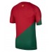 Günstige Portugal Heim Fussballtrikot WM 2022 Kurzarm